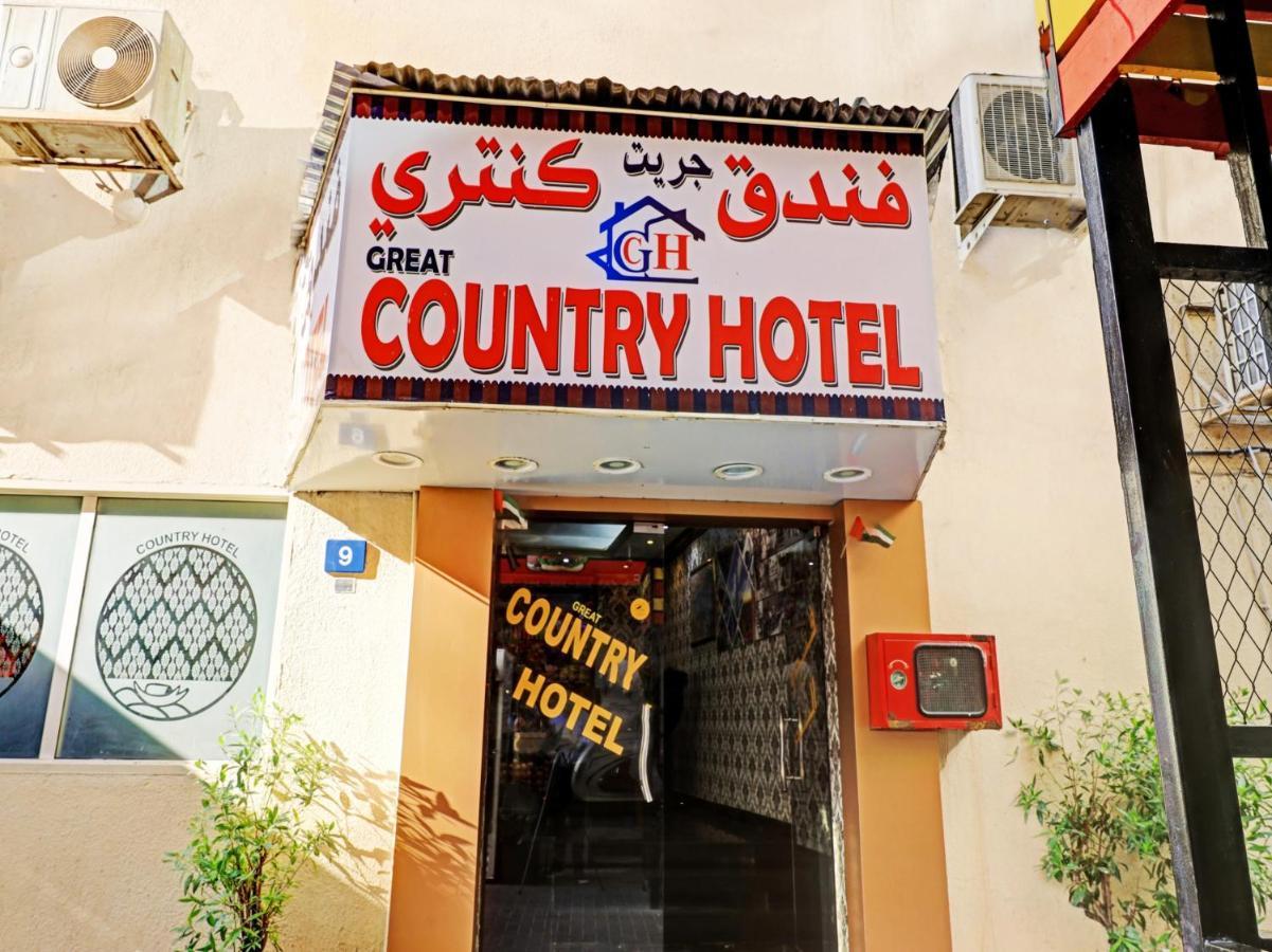 Oyo 794 Great Country Hotel Dubai Luaran gambar